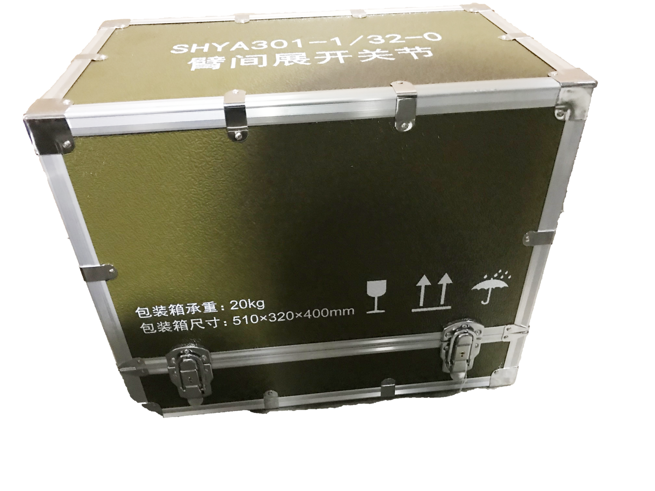铝合金包装箱 custom transport case by Fanxuan Packaging